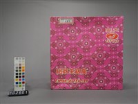 大同茶具組藏品圖，第5張