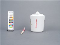 大同茶具組-茶壺藏品圖，第2張