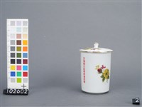 大同茶具組-茶杯藏品圖，第2張