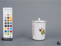 大同茶具組-茶杯藏品圖，第2張