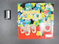 大同茶具組藏品圖，第3張