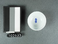 青花杯子藏品圖，第1張