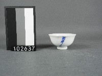 青花杯子藏品圖，第2張