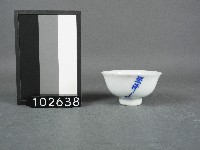 青花杯子藏品圖，第2張