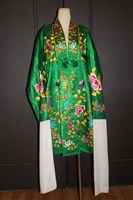 女帔藏品圖，第1張