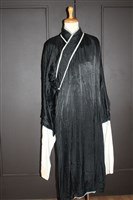 褶子藏品圖，第1張