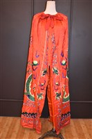 口裝藏品圖，第1張