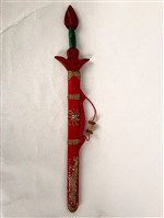 劍藏品圖，第2張