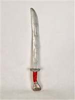 單刀藏品圖，第1張