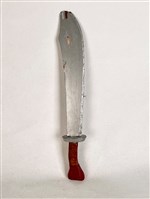 單刀藏品圖，第1張