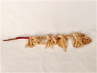 馬鞭藏品圖，第2張