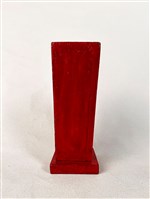 令旗茼藏品圖，第3張