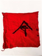 令旗藏品圖，第2張