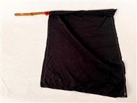 令旗藏品圖，第2張