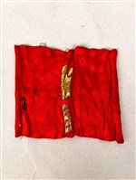 聖旨藏品圖，第1張