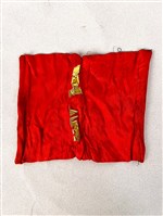 聖旨藏品圖，第2張