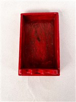 硯台藏品圖，第3張