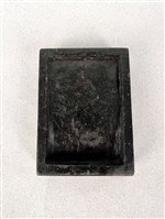 硯台藏品圖，第2張