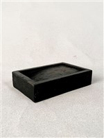 硯台藏品圖，第3張