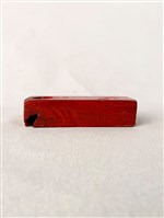 防止藏品圖，第2張