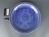 青花龍鳳雙喜紋盤藏品圖，第1張