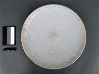 暗花團龍囍字紋盤藏品圖，第1張