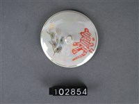 金彩紅釉壽字杯藏品圖，第2張