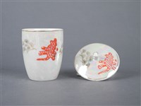 金彩紅釉壽字杯藏品圖，第4張