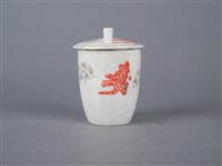 金彩紅釉壽字杯藏品圖，第5張