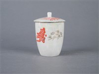 金彩紅釉壽字杯藏品圖，第6張