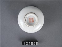 雙彩葉紋杯藏品圖，第3張