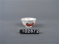 黑紅彩人物紋杯藏品圖，第3張