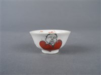 黑紅彩人物紋杯藏品圖，第4張