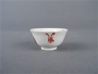 黑紅彩人物紋杯藏品圖，第6張