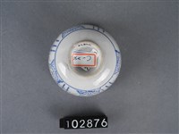 青花梅蘭竹三友杯藏品圖，第3張