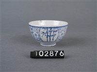 青花梅蘭竹三友杯藏品圖，第6張