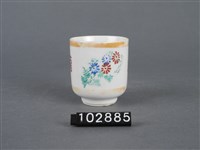 彩繪花卉囍字杯藏品圖，第3張