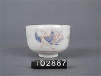 彩繪鳳鳥葉紋杯藏品圖，第5張