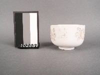 彩繪花卉囍字杯藏品圖，第1張