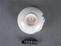 紅綠彩魚紋杯藏品圖，第3張