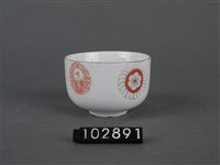 彩繪花卉鶴紋杯藏品圖，第3張