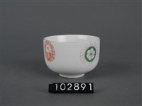 彩繪花卉鶴紋杯藏品圖，第4張