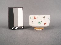 三彩布紋杯藏品圖，第1張