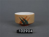 雙彩竹葉紋杯藏品圖，第3張