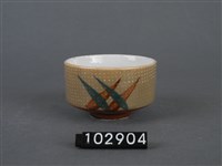 雙彩竹葉紋杯藏品圖，第5張