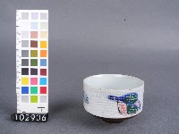 三彩葉紋杯藏品圖，第2張