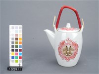 金紅彩龍鳳囍字紋茶壺藏品圖，第1張