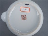 彩繪松鳥紋茶壺藏品圖，第4張