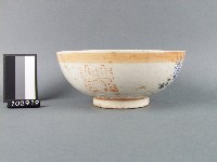 黃金釉青花綠彩花卉囍字碗藏品圖，第1張