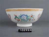 黃金釉彩繪花卉蝴蝶紋碗藏品圖，第4張